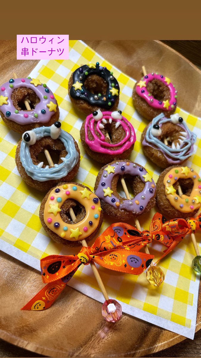 erinanails's tweet image. Xなってから
動かしてなかった…

告知でーす
10月20日
日曜日は
#tokimetree 

出店しまーす
ハロウィンメニューだよー

ネイルじゃないです笑