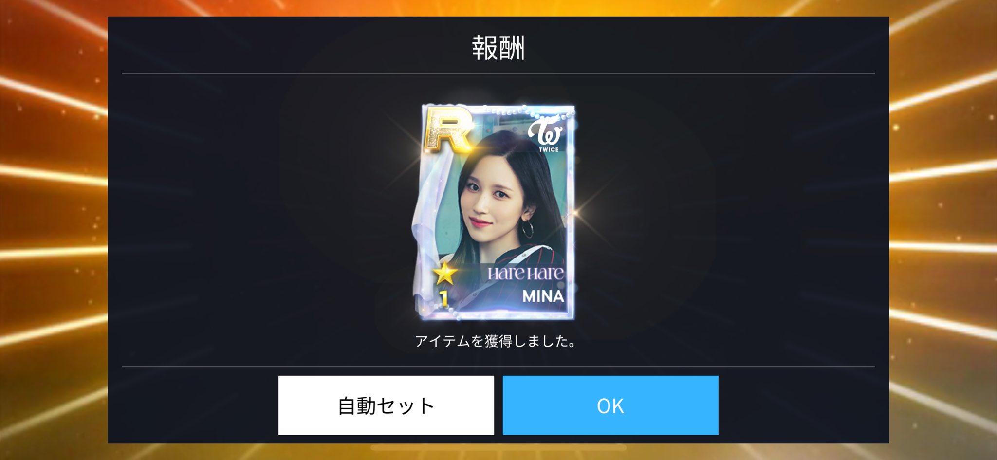 SUPERSTAR_JYP - Search / X