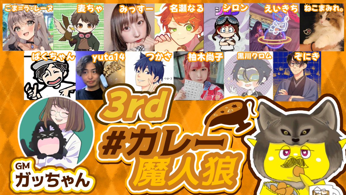 今日超久しぶりに配信します！！！！！！！！！！！！！！！！！！！！！！！！！！！！！！！！！！！！！！！！！！！！！！