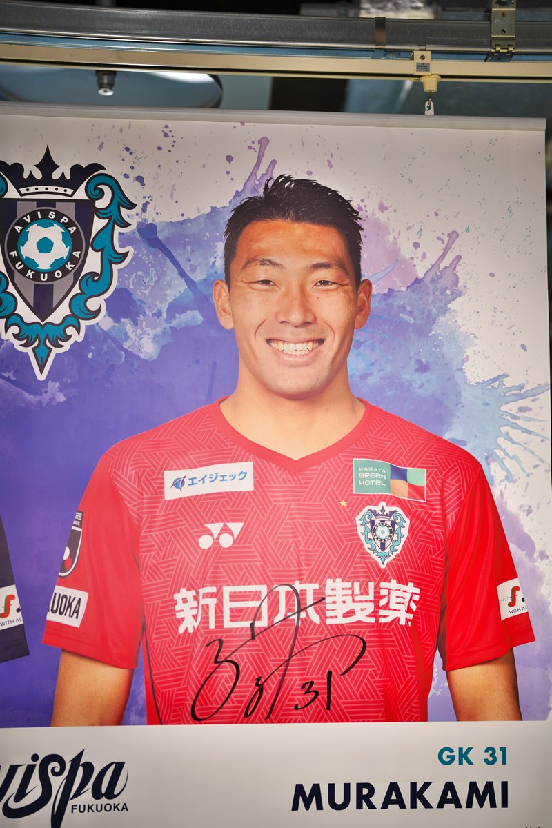 村上 昌謙/Masaaki Murakami (@OUHS_masa) / Posts / X