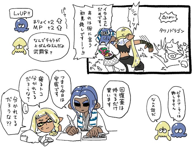 GaFhsirb0AM1vHb.jpg:small