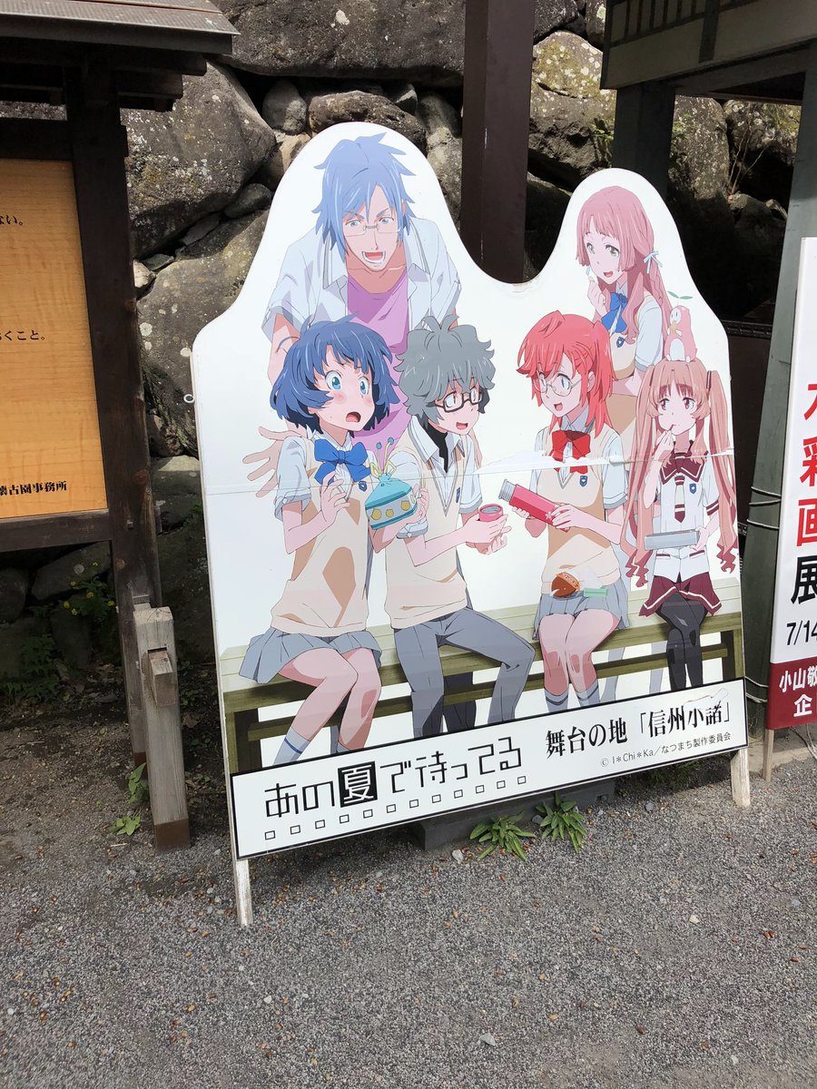 嫁さんと旅行したけど、雰囲気良いからおすすめです