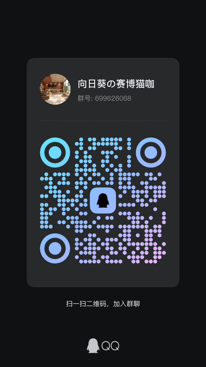 闪光向日葵 tweet media