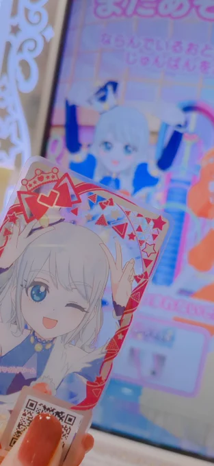 フェザーグランプリほまかわいすぎる当分このコーデでひみつ回す
