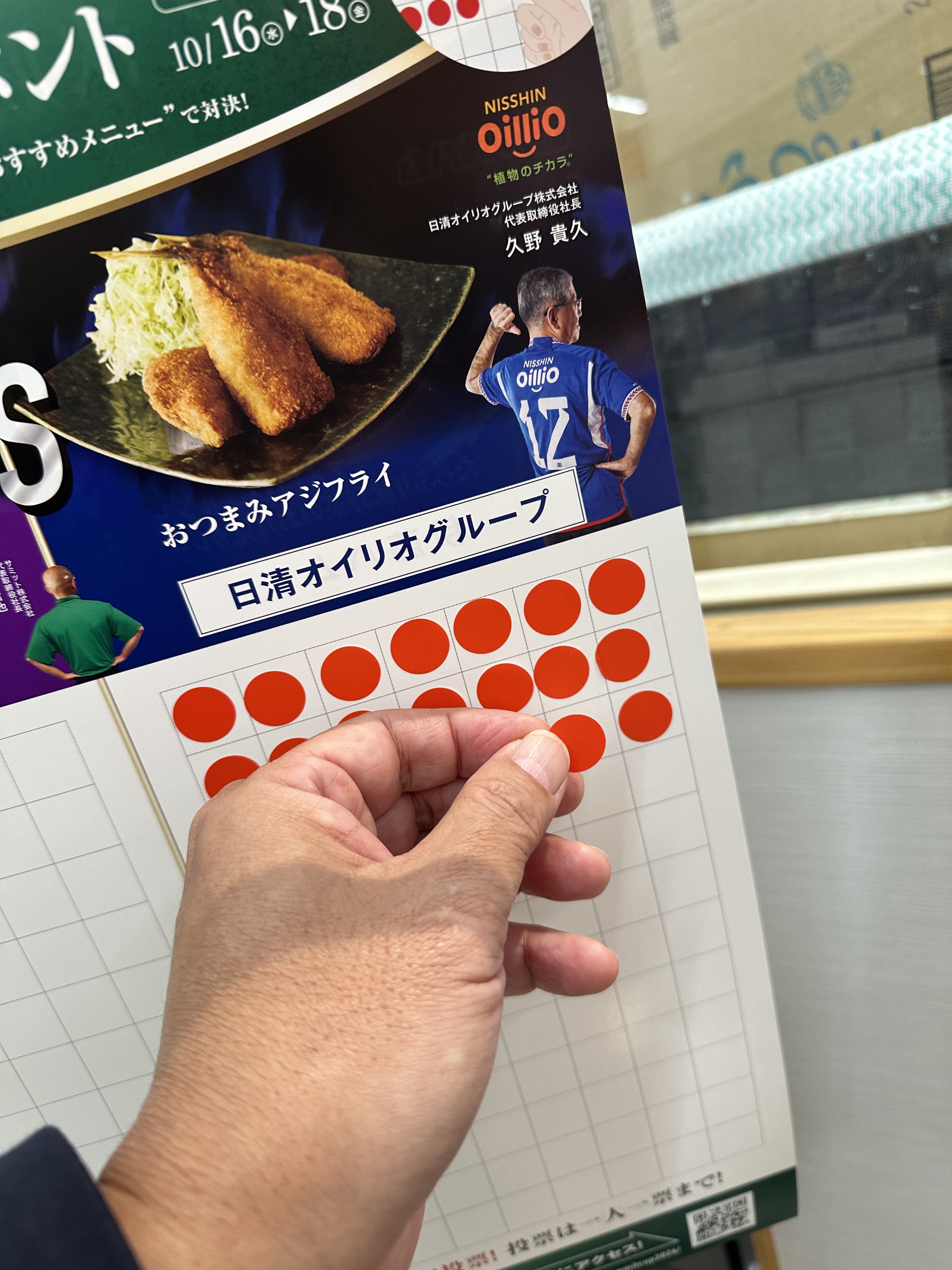 やま様❤️おまとめ専用ページです。12/27まで♡ 次の役柄に合わせてハイライトを入れて頂きました⚡️ うますぎ