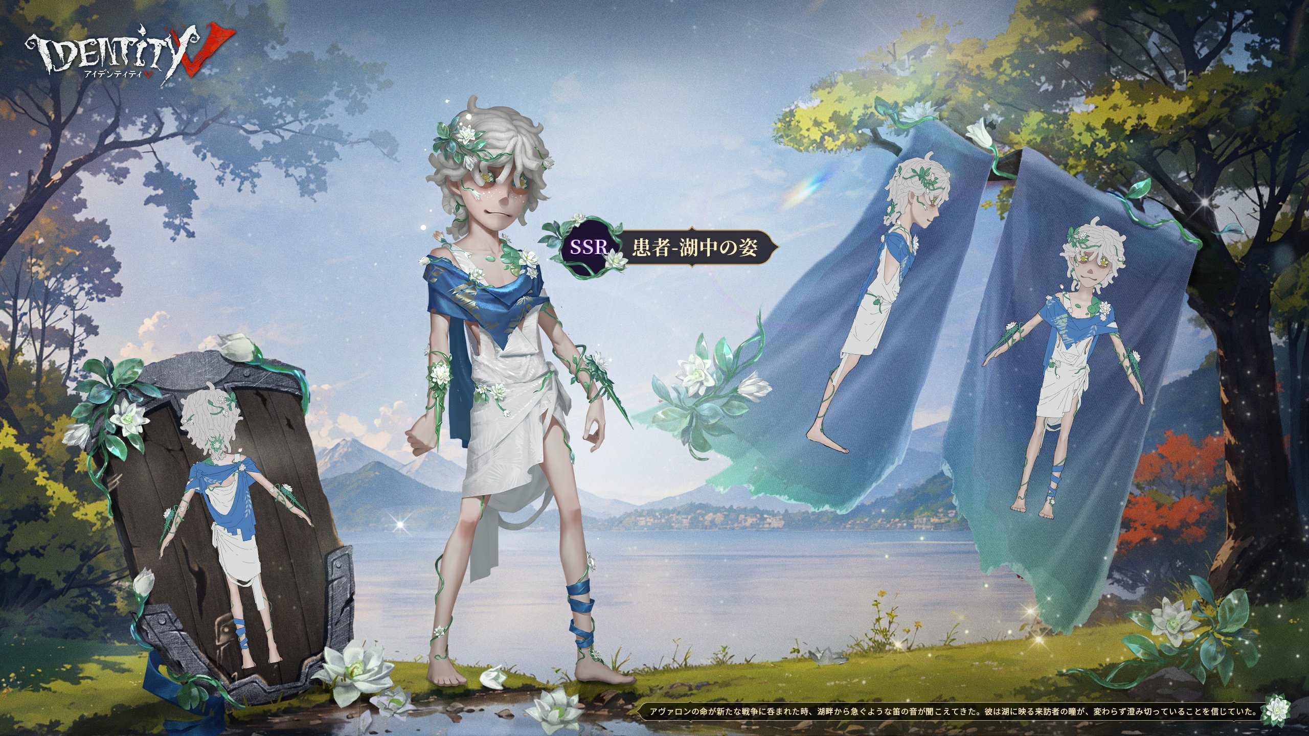 NetEase GamesClub على X: 