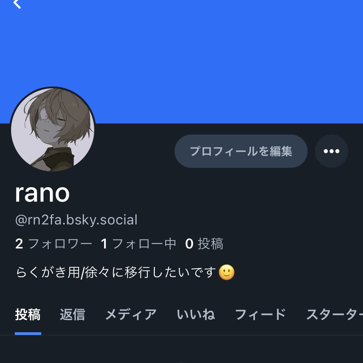 rano (@rn2fa) on Twitter photo 