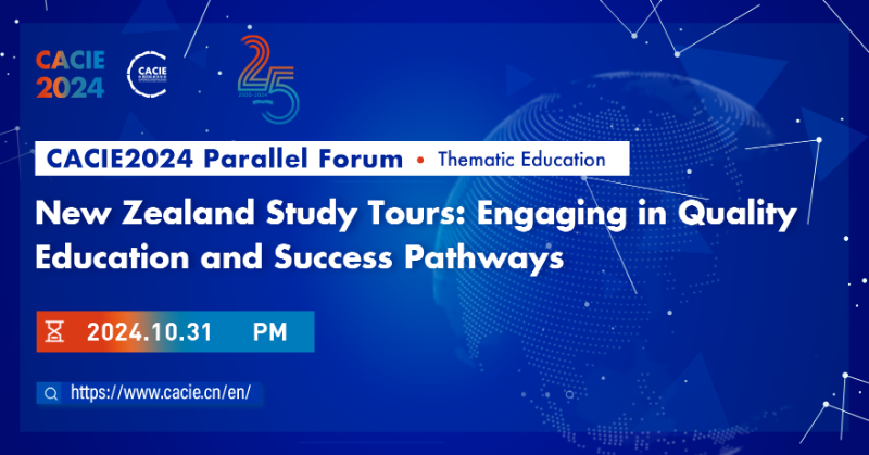 CACIEofficial's tweet photo. This #CACIEParallelForum aims to gather education experts from New Zealand and China to delve into the unique value of the New Zealand study tour model and explore how this program can assist Chinese students in achieving their future development.📑