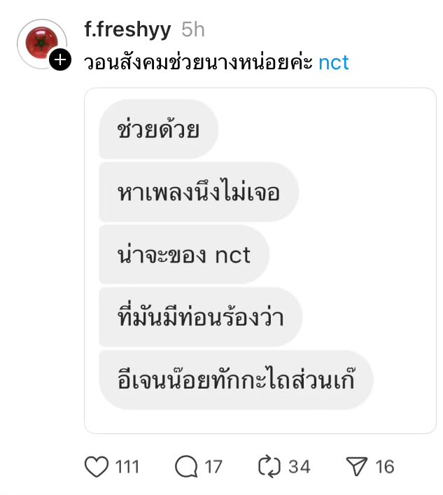 คิมลาเต้ tweet media