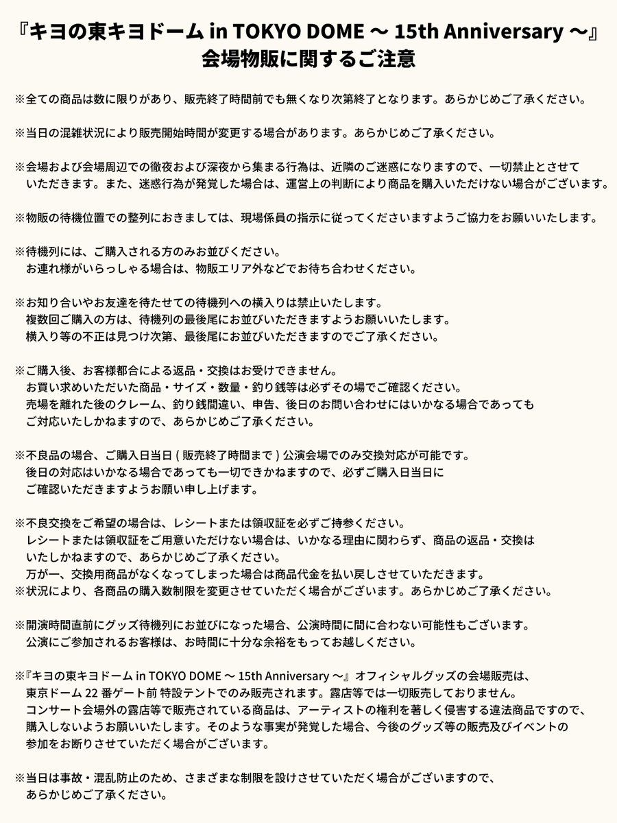 GaFkJu1bQAASDg-.png