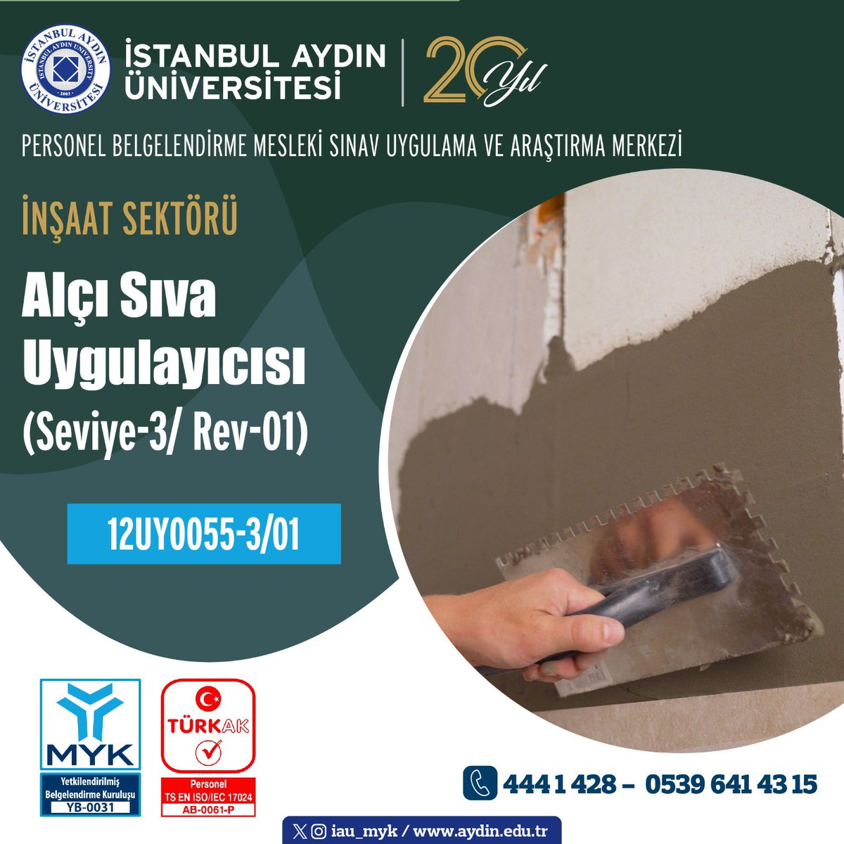 İstanbul Aydın Üniversitesi Personel Belgelendirme Mesleki Sınav Uygulama ve Araştırma Merkezi    
☎️05396414315 
☎️4441428 Dahili:(12403) #meslekiyeterlilik #türkak