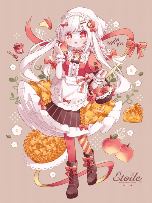 アップルパイ#創作 #オリジナル #ねがいぼしのエトワール 