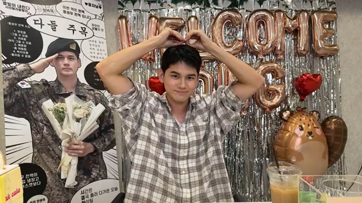 capture time!

#옹성우 #OngSeongwu