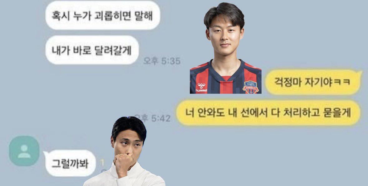 toallmylove's tweet photo. 백뽀 https://t.co/GEXRNtalNW