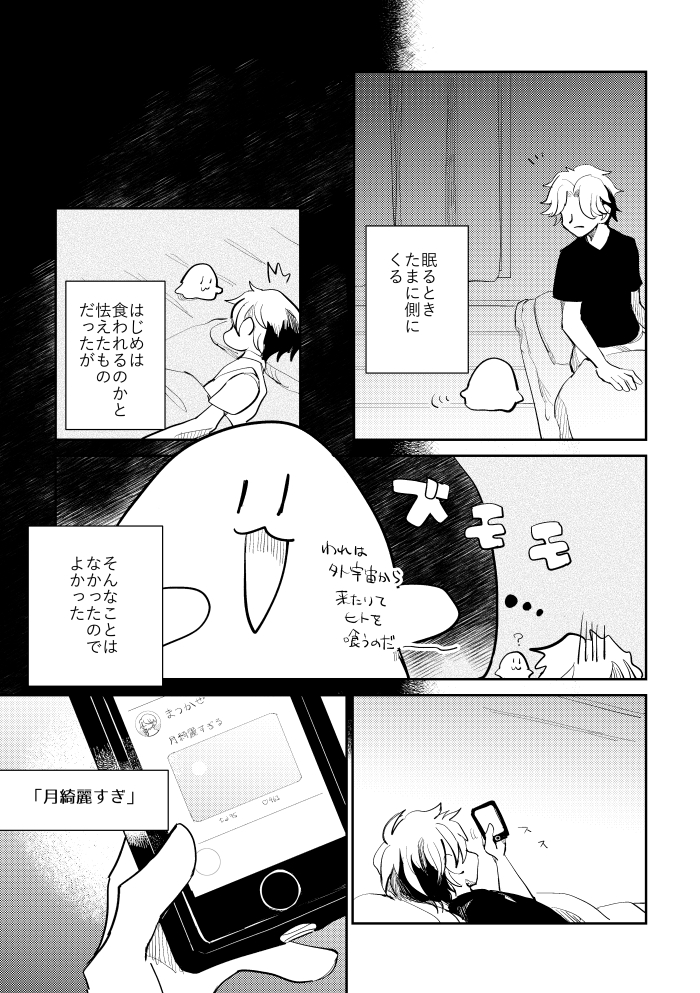 (3/5) 