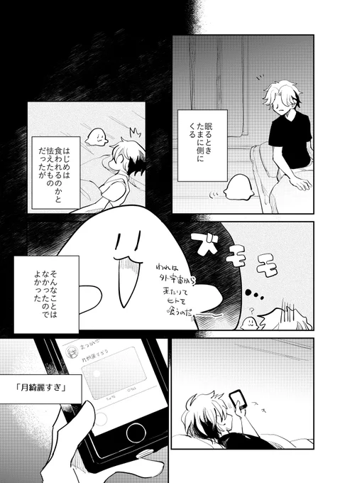 (3/5) 