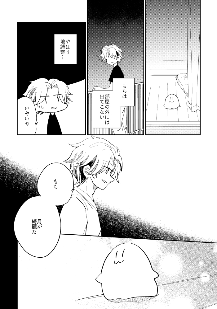 (3/5) 