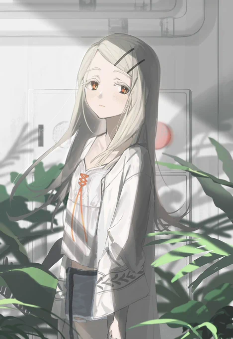 広 
