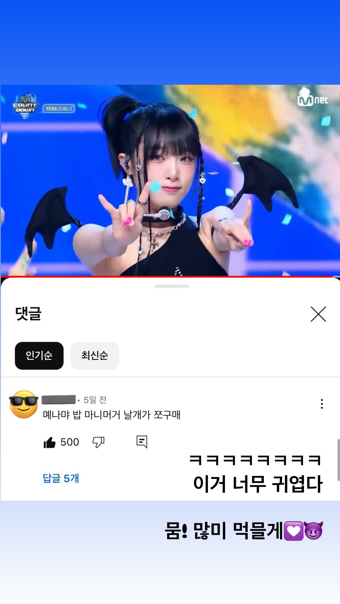 이미지