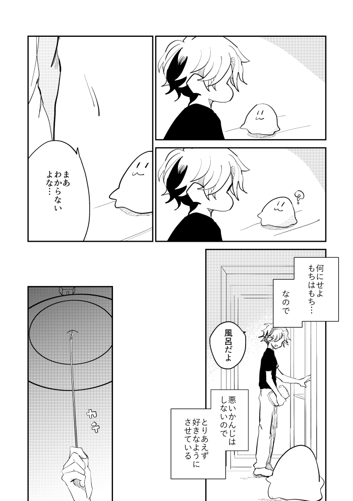 (2/5) 