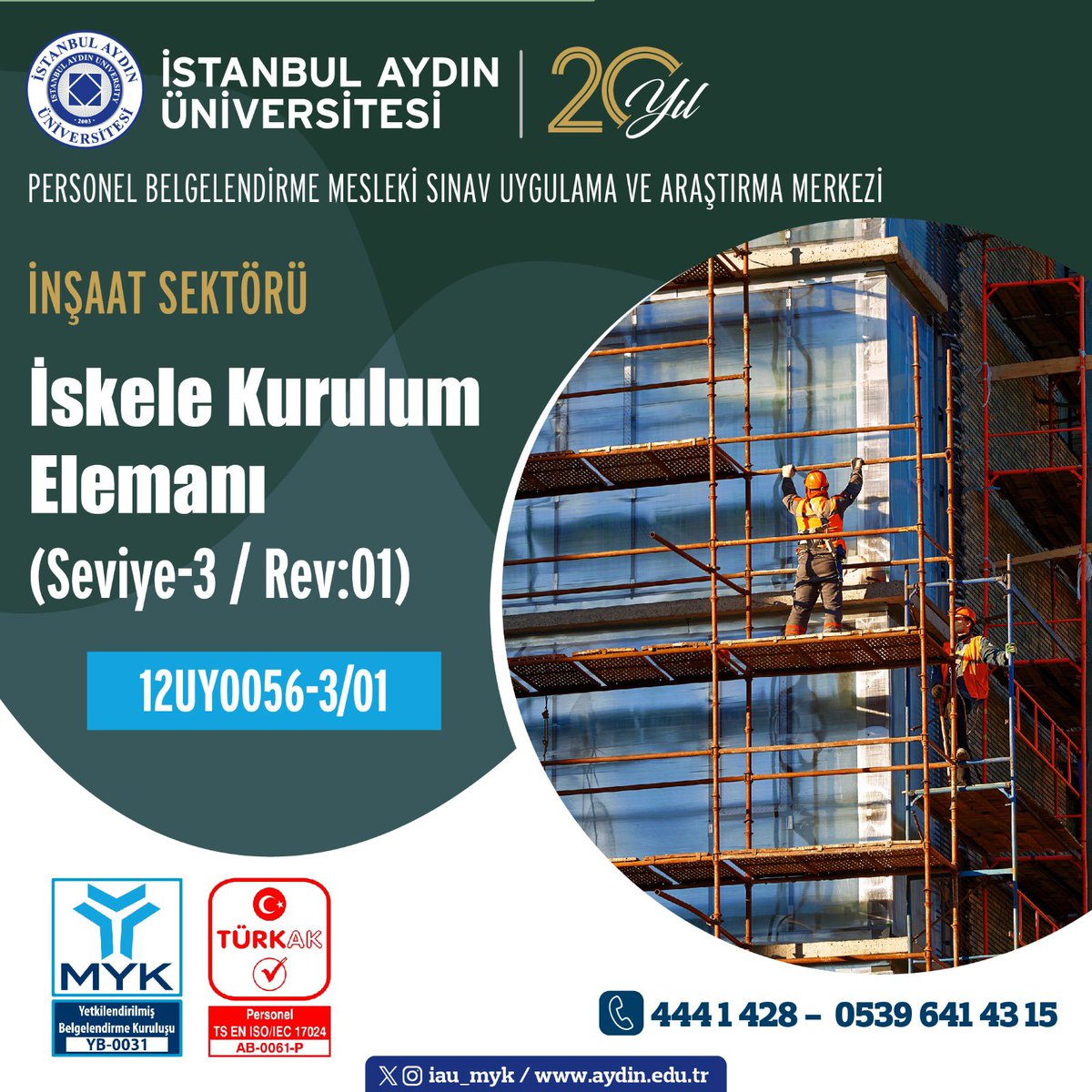 İstanbul Aydın Üniversitesi Personel Belgelendirme Mesleki Sınav Uygulama ve Araştırma Merkezi    
☎️05396414315 
☎️4441428 Dahili:(12403) #meslekiyeterlilik #türkak