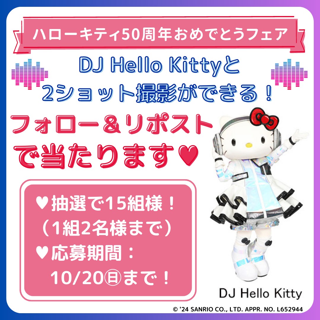 ⭐︎★れいこ専用ページ★⭐︎ とろこ (@totokuko) / Posts / X