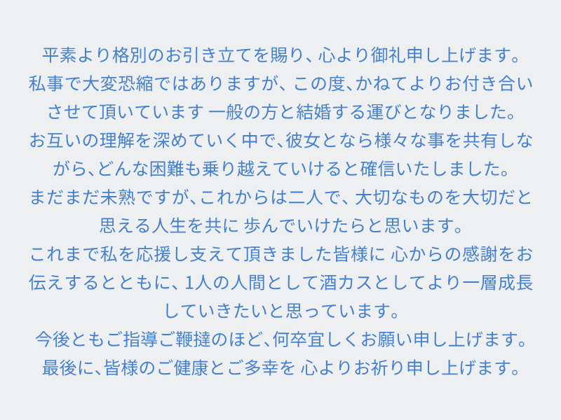 ﾊﾟｯﾁｫ tweet media