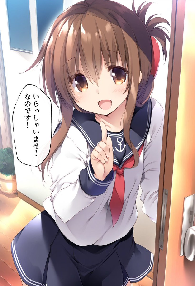 Bluesky(ブルスカ)さんが話題ですけど開放当時に登録してみてこの絵1枚だけをあげたら「未成年を性的に描写した」として永久BANを1発で食らったので(その後問い合わせ繰り返したら釈放してもらえましたけど)2次元美少女キャラには厳しすぎる世界です、みんな気を付けてくださいね 