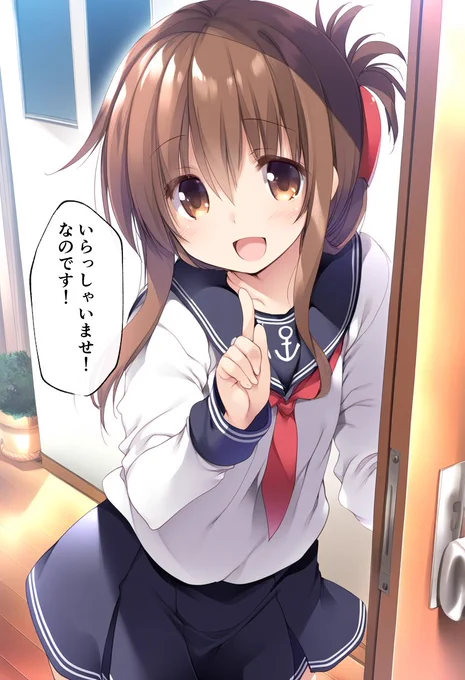 Bluesky(ブルスカ)さんが話題ですけど開放当時に登録してみてこの絵1枚だけをあげたら「未成年を性的に描写した」として永久BANを1発で食らったので(その後問い合わせ繰り返したら釈放してもらえましたけど)2次元美少女キャラには厳しすぎる世界です、みんな気を付けてくださいね 