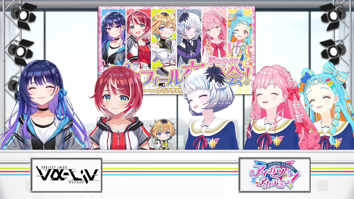 valiv_official's tweet photo. ◤◢◤NOW ON AIR◢◤◢

📢ライバーアイドルのコラボ配信
#アイカツアカデミー！さんとの
コラボ配信が始まりました！

お見逃しなく！

🔽配信
https://t.co/9sVDKsvyNS

#ヴイアラ https://t.co/Qtdyfh1ixi