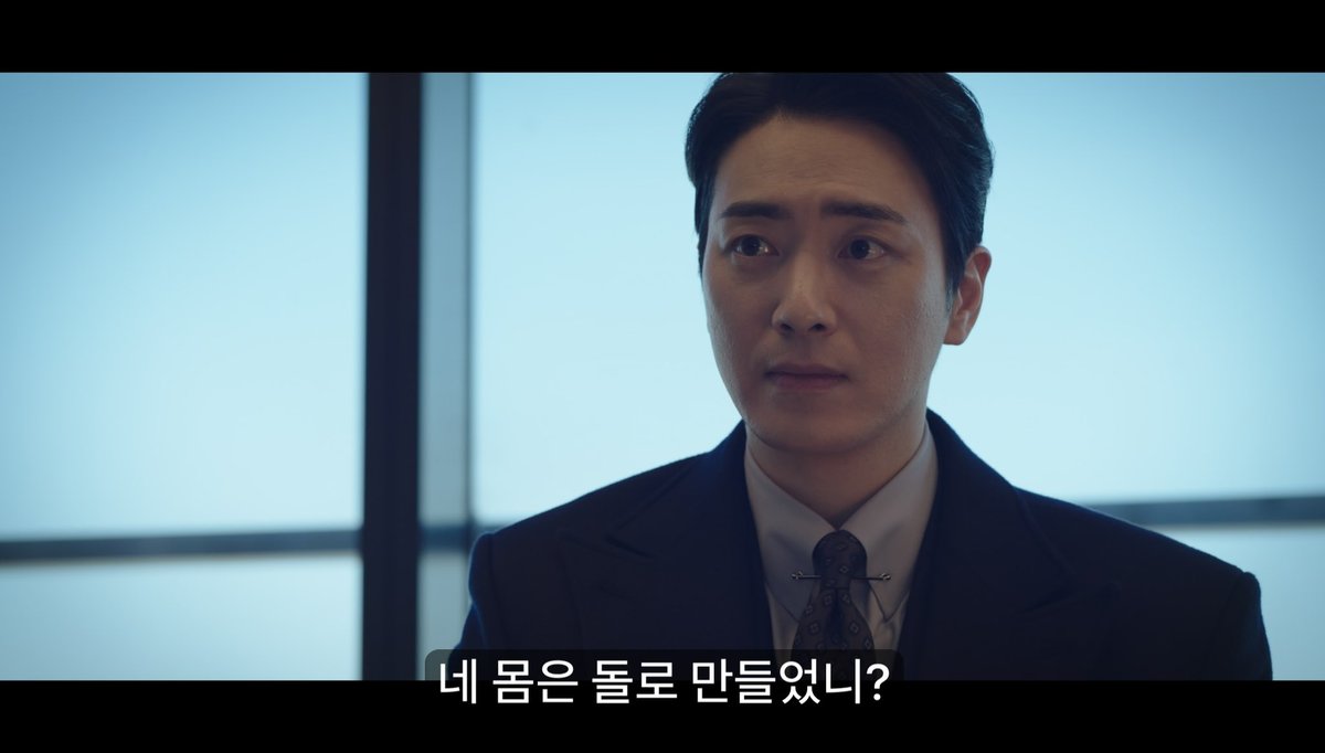 ㅇㅇ 울어줄게