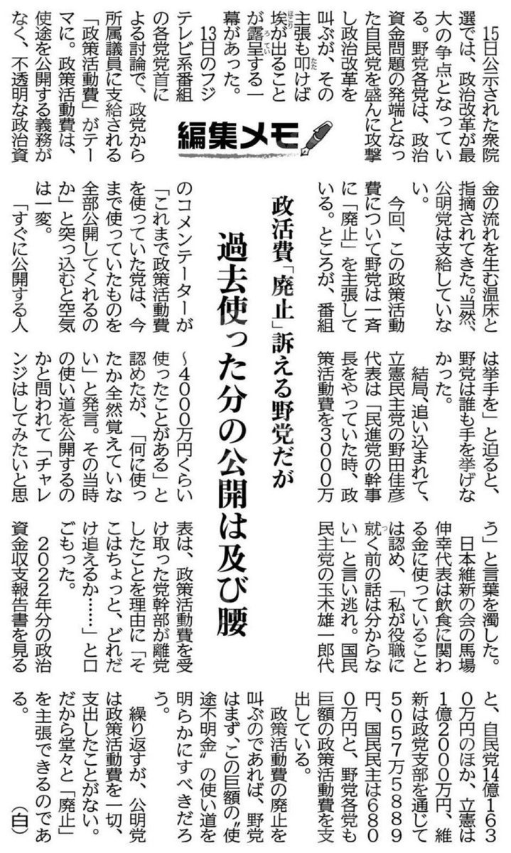 平野みつる (@hiranomitsuru) on Twitter photo 