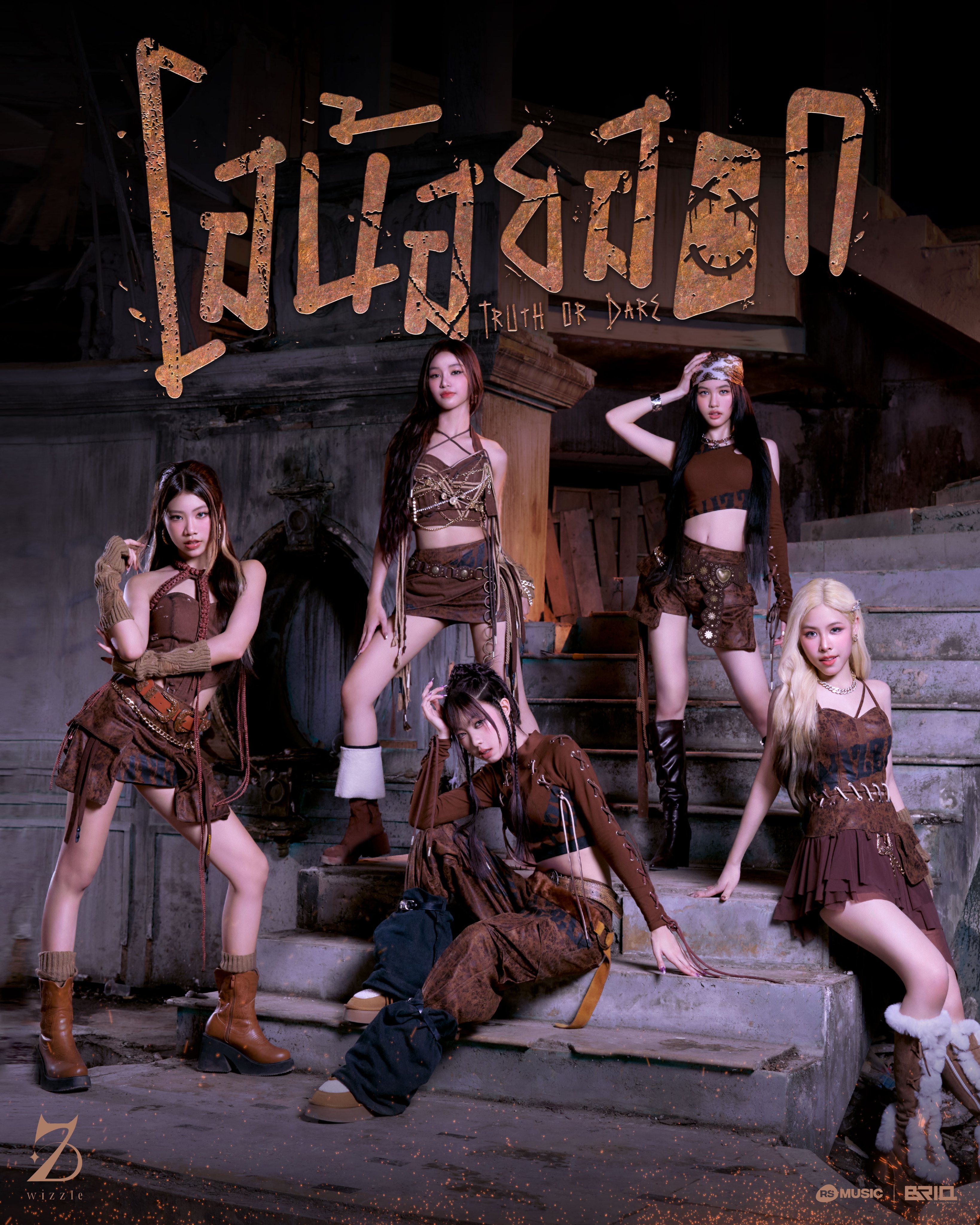 GaFm1d-bMAAuIsz?format=jpg&name=4096x4096