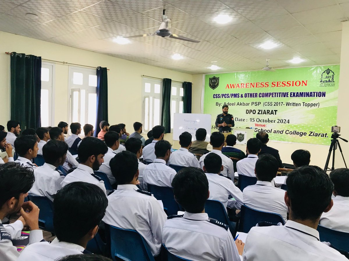 ShabirBreach's tweet photo. We extend our heartfelt gratitude to DPO Ziarat, Adeel Akbar (PSP), for conducting an insightful awareness session on competitive exams for the students of Al-Hijrah College.

The session offered valuable guidance and inspiration, motivating our students to strive for excellence. https://t.co/Zoe7vsuG4J
