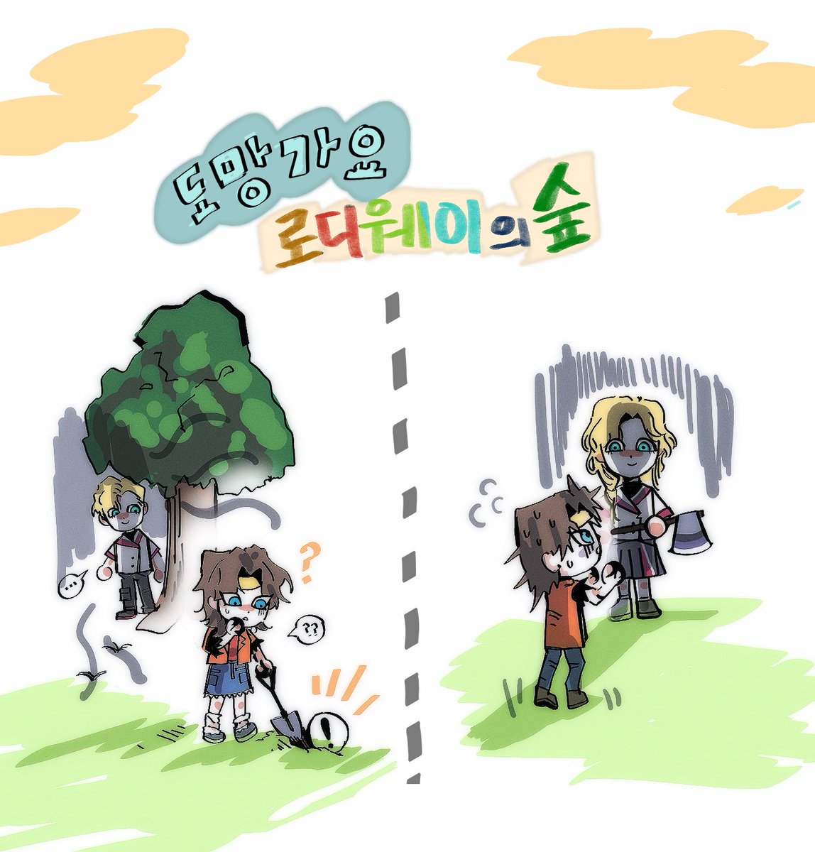 ZZ0_4TF's tweet photo. 도망가요, 로디웨이의 숲
* 의인화 뇨타 주의
#getrod #rodiway #Maccadam https://t.co/Yl2MhI1bgk