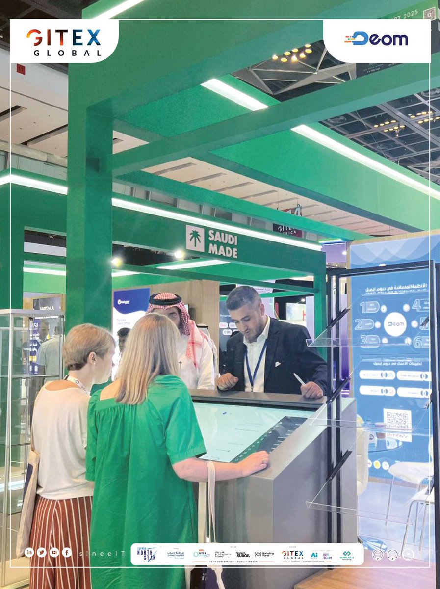 Deom_Solution's tweet photo. Deom Mail, the Saudi platform that enhances the efficiency of your email with intelligence and security.
Discover #Deom_Mail at #GITEX_Dubai2024.

 📍 H14-B20
🗓️: 14 - 18 Oct
⏰: 11 - 4 pm https://t.co/dk4tNftmVD