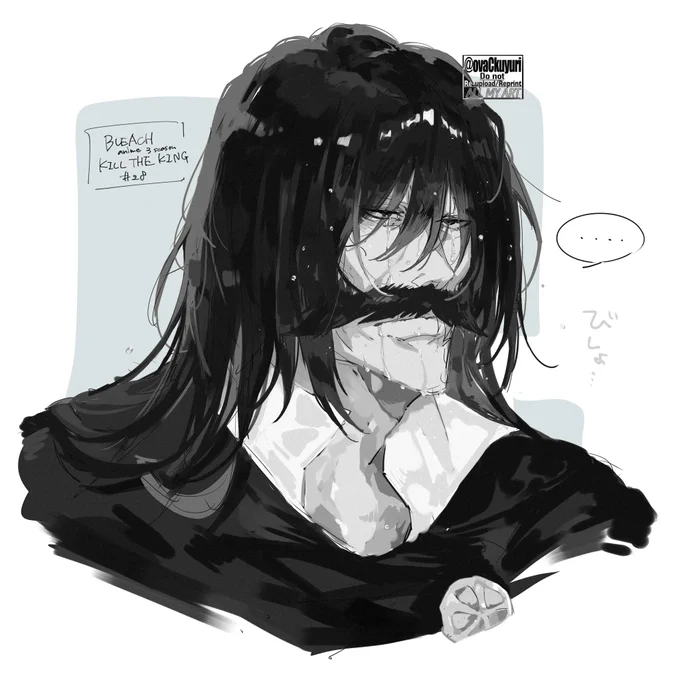 #毎日ユーハバッハ陛下 Day 291 前髪下りちゃってたのほんとに愛しい 