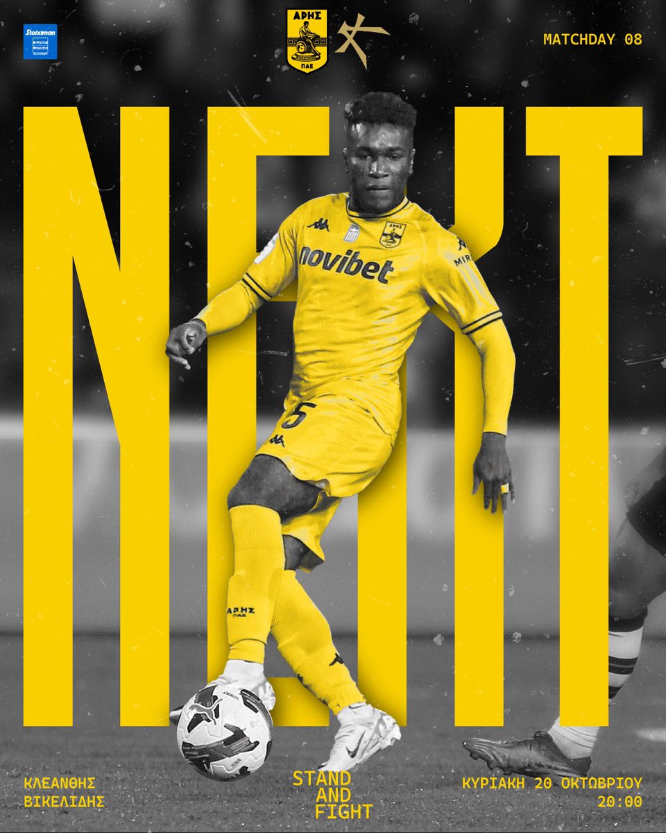 ARIS__FC's tweet photo. Upcoming 👀

#ARISKALLITHEA
#ARISFC
#STOIXIMANSUPERLEAGUE
@Super_League_GR 
#Matchday08

#VamosARIS

@novibet https://t.co/yd3cjxpFU7