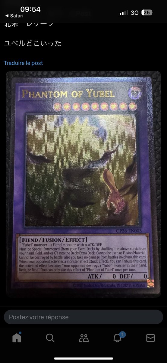 Ultranofear's tweet photo. @YuGiOhCardEU https://t.co/ZLfKBSOsFH