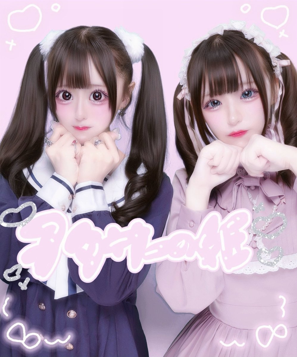 仔兎まゆ🐇 tweet media