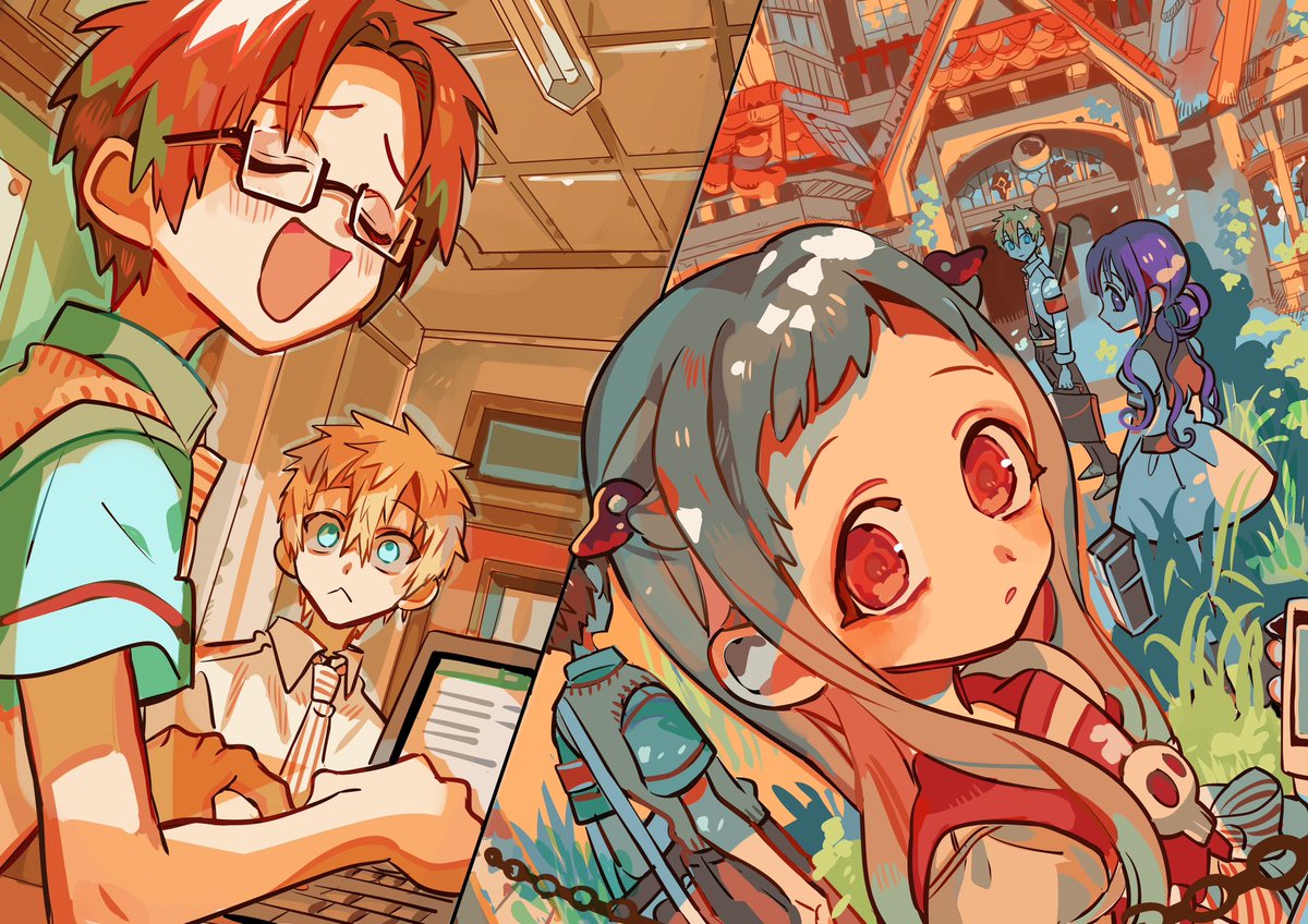 10月18日はGファンタジー11月号の発売日！ 花子くんは表紙&付録で登場