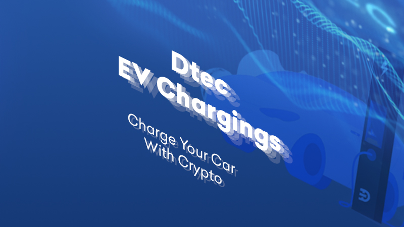 🚀 More Than AI

Dtec Assistant: An assistant helps you in your daily life and enables you to control your IoT devices. 

Dtec Brain: A learning model that makes sense of your experiences, and becomes a every moment partner.

Dtec EV Chargings: Charging units for your electric