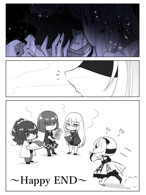 何も見えない、何も聞こえない
#prsk_FA 