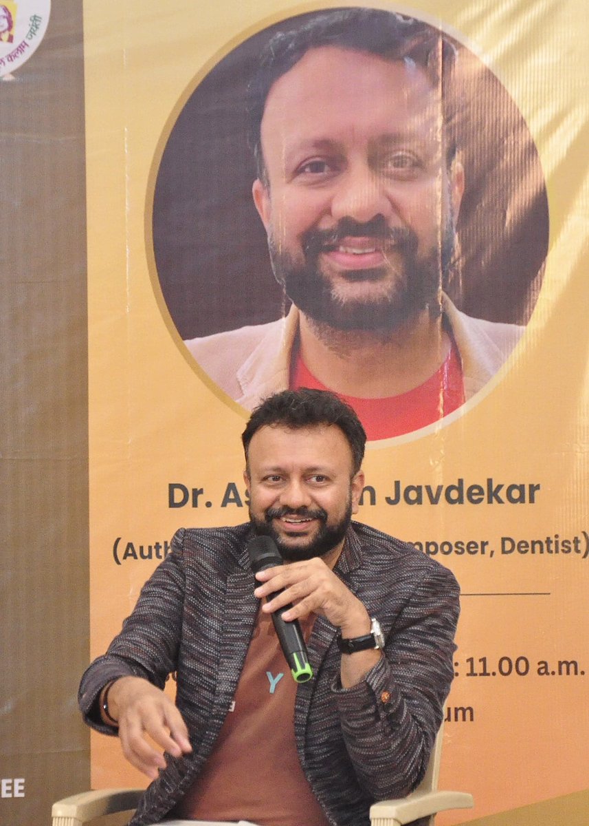 What an event it turned at Mulund College of Commerce, Mumbai! Faculty and students conversed with me over various subjects while being around #readinginspirationday    Many thanks MMC, Mr. Amey Ranade, Dr. Sonali Pednekar, Janhavi Khandekar and brilliant students!