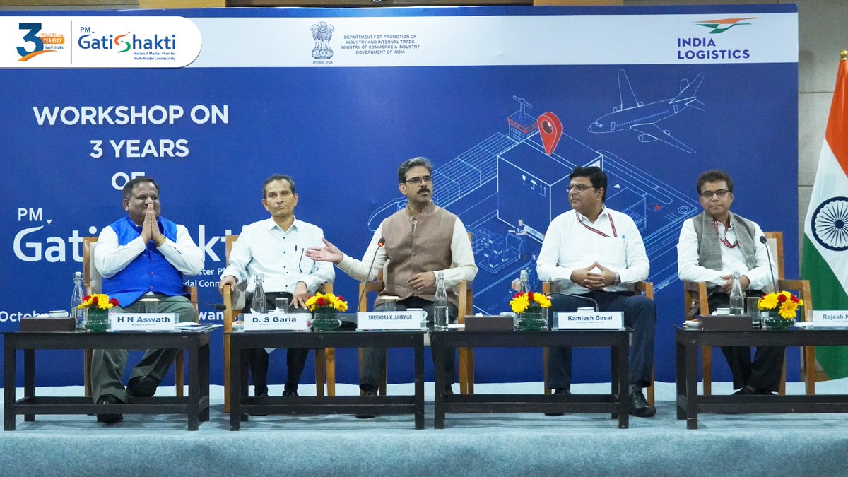 @Logistics_MoCIGOV tweet media