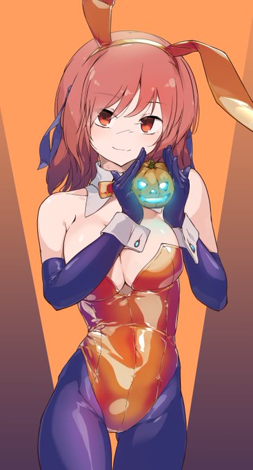 幽雪( @yuuyuki )さんのところの朝山さんだバニ
ハロウィンウィンウィン…… 