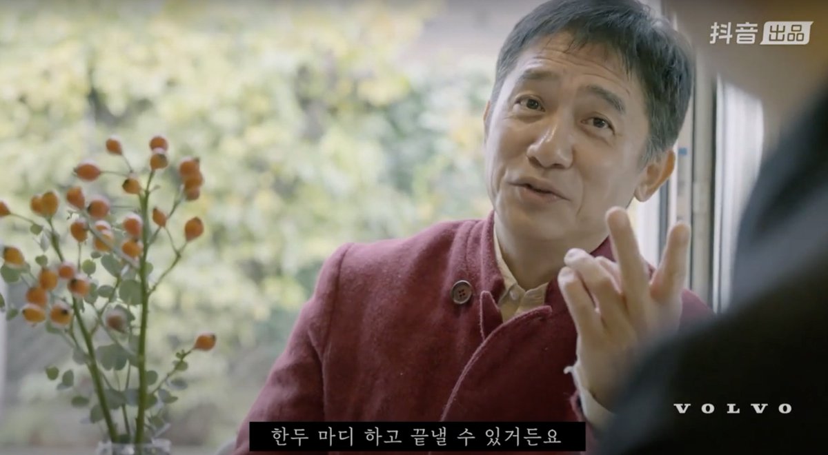 아직까지 들어본 외국어 공부를 게을리하는 이유 중 가장 납득갔던 양조위의 사유.. 사람들과 이야기하고 싶지 않아서.