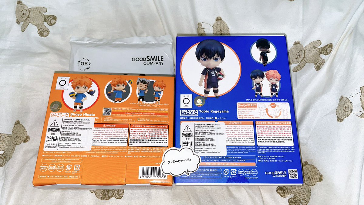 mayensells's tweet photo. wts lfb ph

౨ৎ Haikyuu Nendoroid MISB
— Nendoroid 2034 Shoyo Hinata Way of the Ace version: ₱2,800
— Nendoroid 489 Tobio Kageyama (Re-Run): ₱2,000

— SET ₱4,600
— open for installment, will ship once fullypaid

⊹₊⟡⋆ read: https://t.co/32FElFzcyz

t. hq haikyu gsc nendo https://t.co/VIRrXeGHf1
