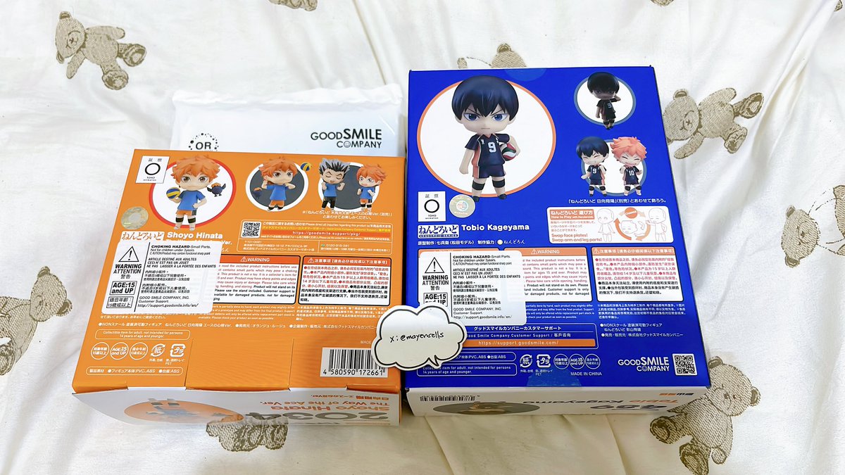 mayensells's tweet photo. wts lfb ph

౨ৎ Haikyuu Nendoroid MISB
— Nendoroid 2034 Shoyo Hinata Way of the Ace version: ₱2,800
— Nendoroid 489 Tobio Kageyama (Re-Run): ₱2,000

— SET ₱4,600
— open for installment, will ship once fullypaid

⊹₊⟡⋆ read: https://t.co/32FElFzcyz

t. hq haikyu gsc nendo https://t.co/VIRrXeGHf1