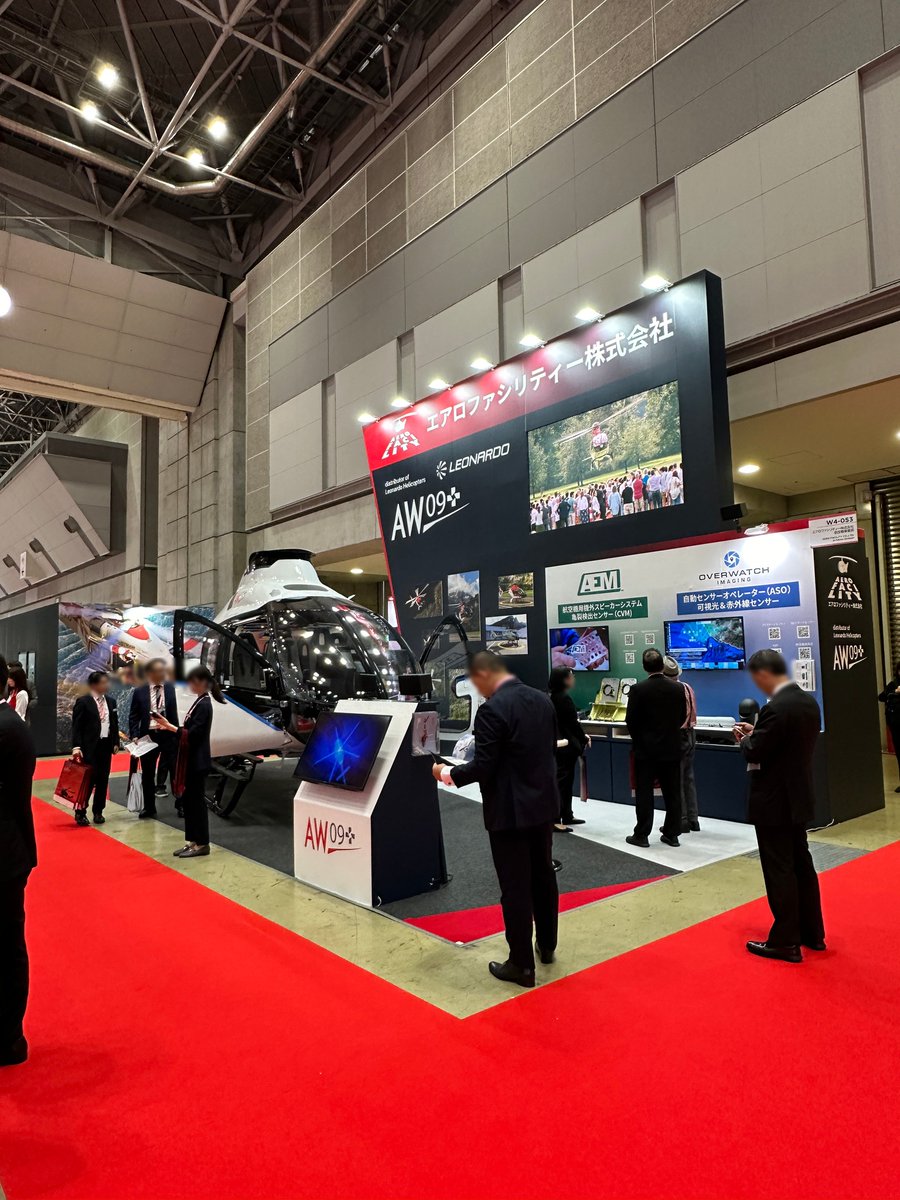 Aerofacility_O's tweet photo. 【AW09ヘリ🚁展示中！】エアロファシリティブースで最新ヘリAW09を展示中！広々キャビン、低騒音、高性能で多用途に対応！✈️未来の空の移動を体感しよう！#エアロファシリティ #AW09 #ヘリコプター #JA2024国際航空宇宙展 #レオナルド https://t.co/M5VoG2SbjP